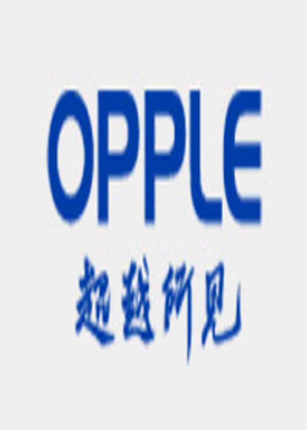 微信图片_202109021006562